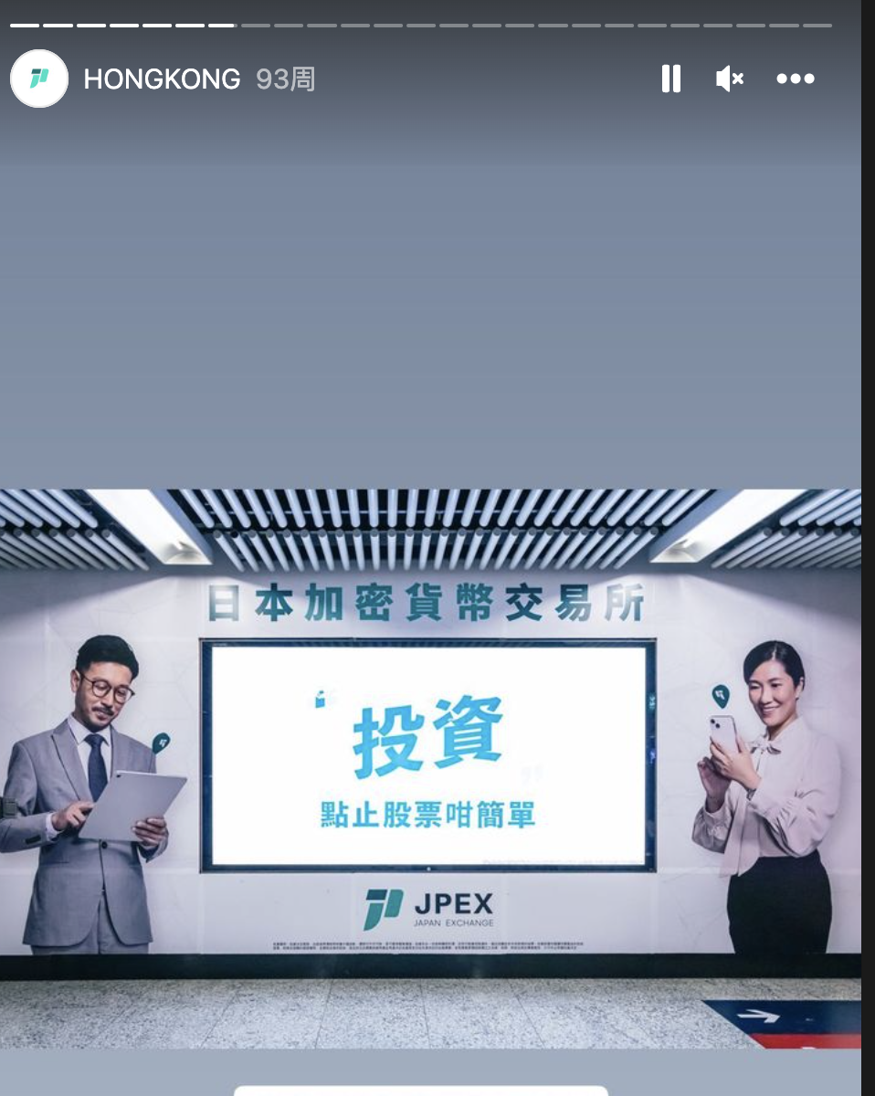 交易币hay_币圈十大交易所APP的社交交易功能 | 了解他人交易思路_交易币的平台有哪些