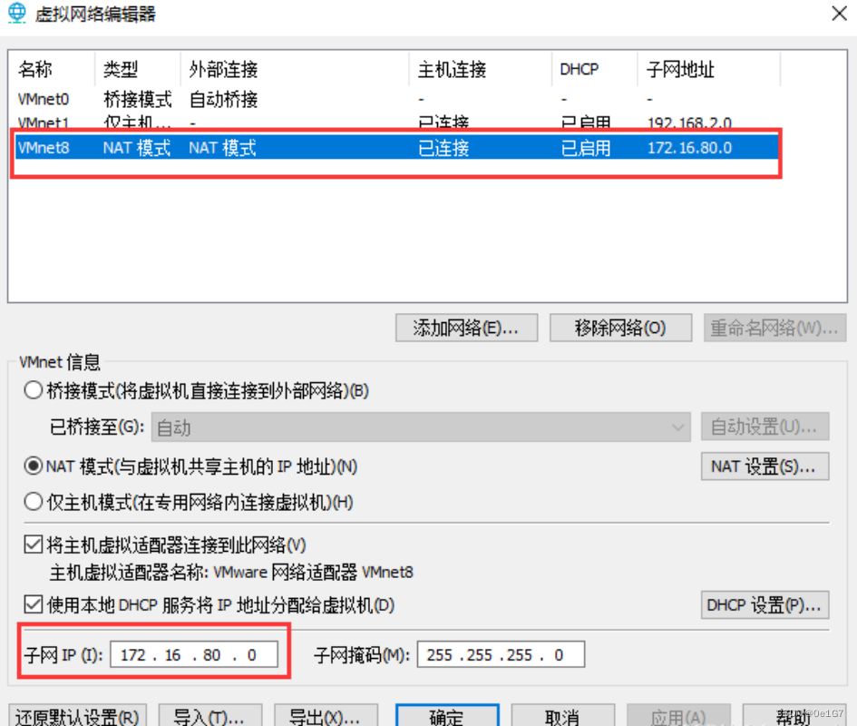 下载钱包功能_钱包ipos安装软件_USDT钱包下载后需要做的初步设置