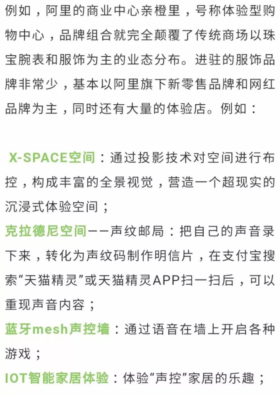 比特币segwit_比特币交易信息网_如何快速有效地使用绿色版比特币APP进行交易？