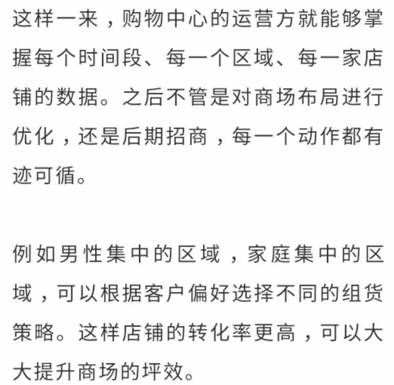 比特币segwit_如何快速有效地使用绿色版比特币APP进行交易？_比特币交易信息网