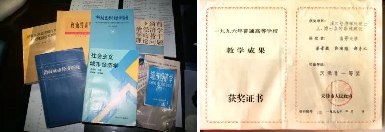 虚拟币生态应用是什么_研究去中心化金融的生态系统构建：虚拟货币如何促进合作与创新_研究去中心化金融的生态系统构建：虚拟货币如何促进合作与创新