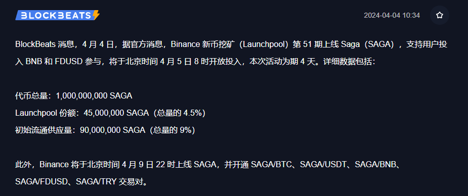 钱包app官网_钱包官方网站_OKX钱包官网的社区文化 | 如何增强用户互动？