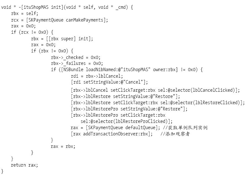 安装比特币钱包出现错误_如何处理安装比特币APP后的技术问题？_如何处理安装比特币APP后的技术问题？