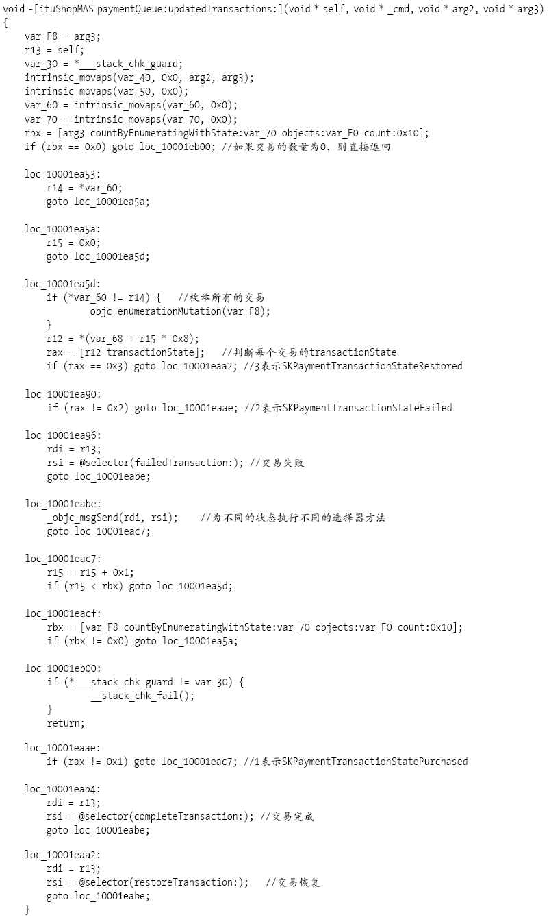 如何处理安装比特币APP后的技术问题？_如何处理安装比特币APP后的技术问题？_安装比特币钱包出现错误