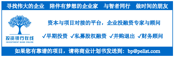 2023下半年中国经济展望：政策刺激与增长潜力释放