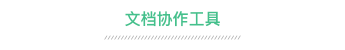 安卓解析软件包_安卓解析工具_为什么选择Bitpie安卓版APP？下载的优势解析