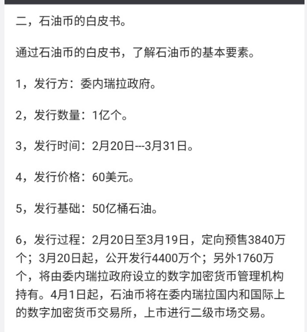 货币数字化什么意思_全球用户对数字货币的接受度分析_数字货币各国态度