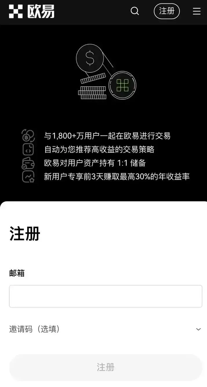 钱包账户问题反馈_钱包用户_下载USDT钱包APP后的账户保护措施