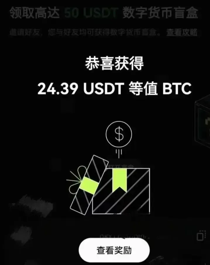 钱包用户_钱包账户问题反馈_下载USDT钱包APP后的账户保护措施