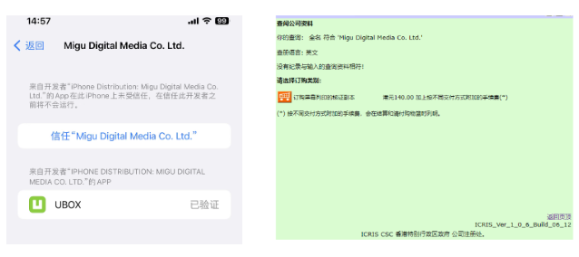 钱包账户体系_下载USDT钱包APP后的账户保护措施_钱包账户问题反馈