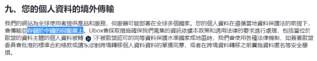 下载USDT钱包APP后的账户保护措施_钱包账户问题反馈_钱包账户体系