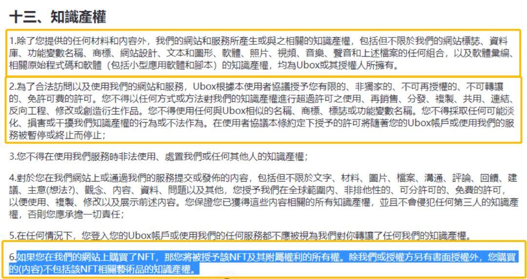 钱包账户体系_钱包账户问题反馈_下载USDT钱包APP后的账户保护措施