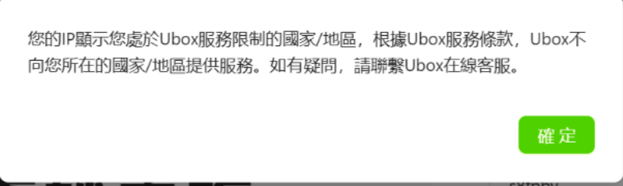 下载USDT钱包APP后的账户保护措施_钱包账户体系_钱包账户问题反馈