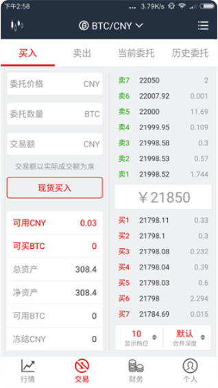 区块链门户_区块链门户网站_如何通过TokenPocket官网下载区块链相关工具？