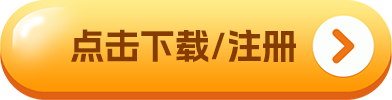 如何在不同设备上使用比特币APP下载教程？_比特币客户端软件怎么下载_比特币怎么下载操作