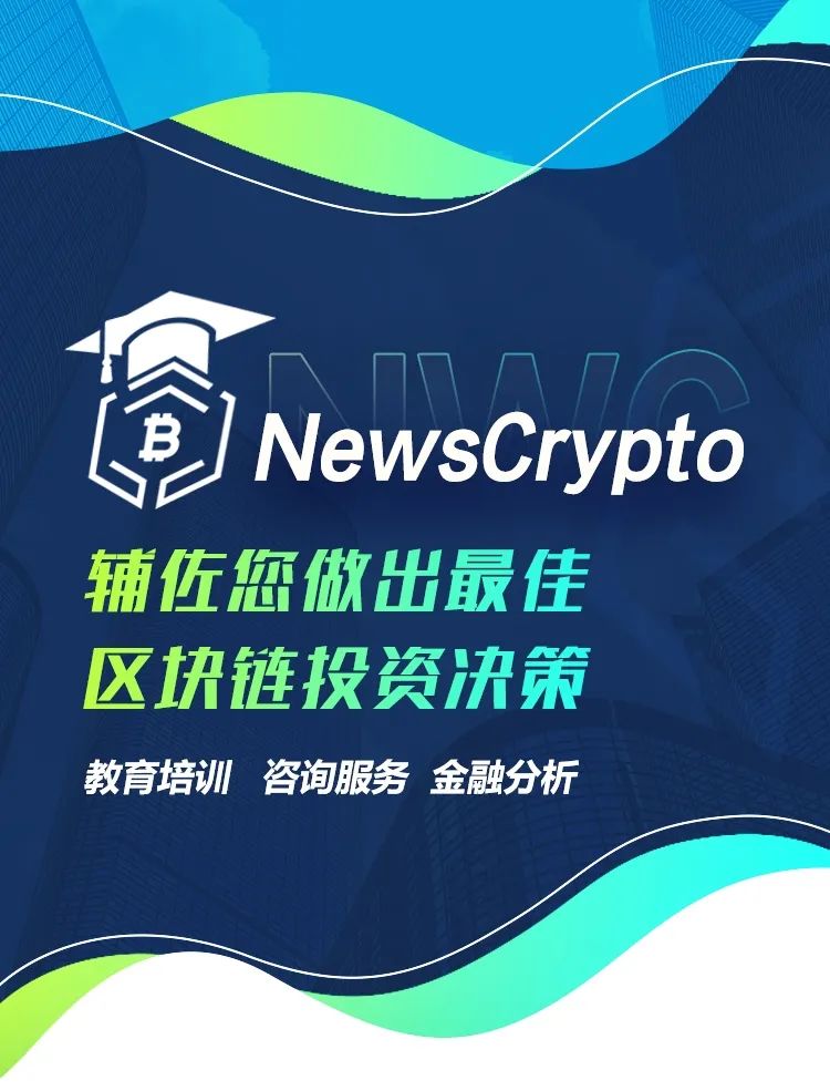 2021 年比特币大会在迈阿密举行，Newscrypto 首席大使分享教育工具