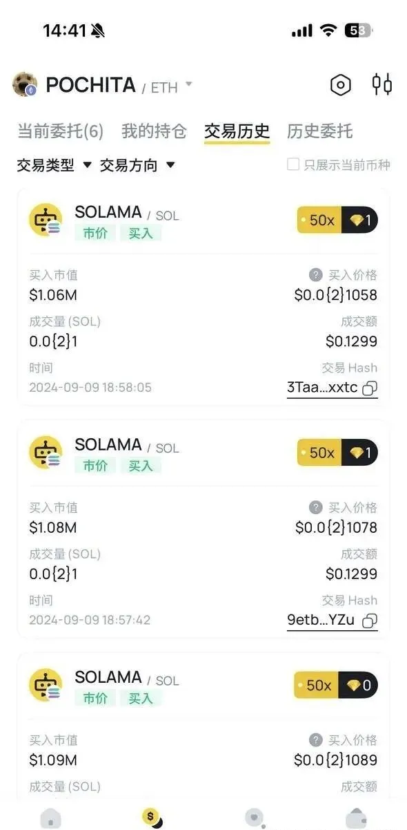 USDT钱包APP下载安装后的安全设置建议_下载钱包功能_华为钱包提示下载安全组件