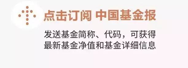 习近平同普京通电话谈乌克兰局势，对 A 股开盘影响几何？机构这样看