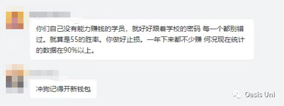 区块链钱包从入门到精通_区块链的钱包是啥意思_通过imToken钱包官方版了解区块链基本知识