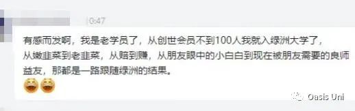 通过imToken钱包官方版了解区块链基本知识_区块链的钱包是啥意思_区块链钱包从入门到精通