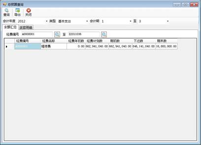 在USDT钱包APP中设置预算与支出控制_在USDT钱包APP中设置预算与支出控制_在USDT钱包APP中设置预算与支出控制