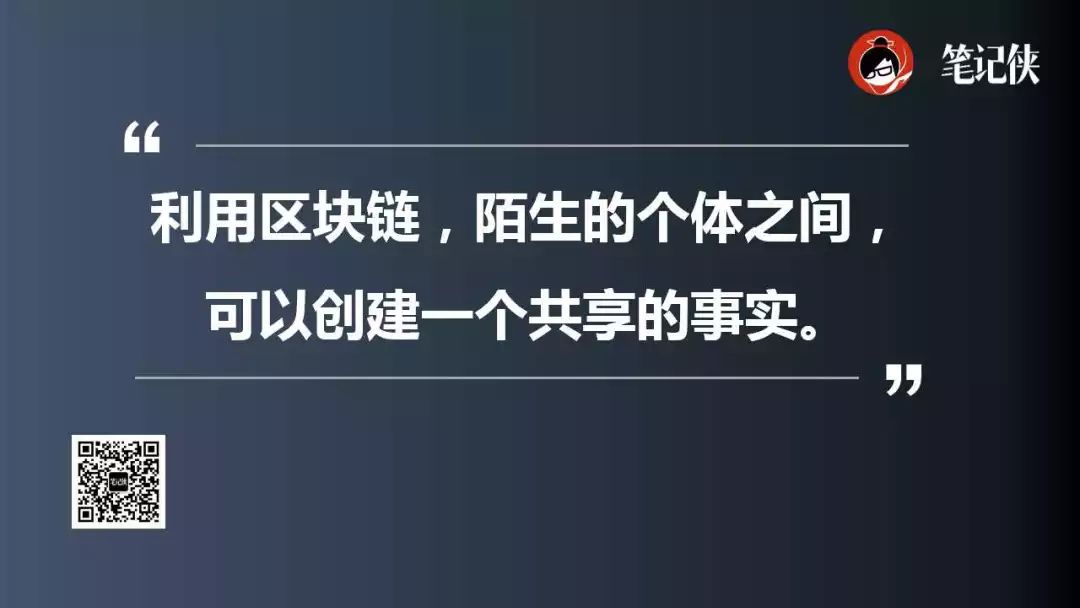 虚拟货币与国际汇款的完美结合：区块链如何改变传统支付模型_区块链虚拟币的多少种骗局_区块链模拟交易