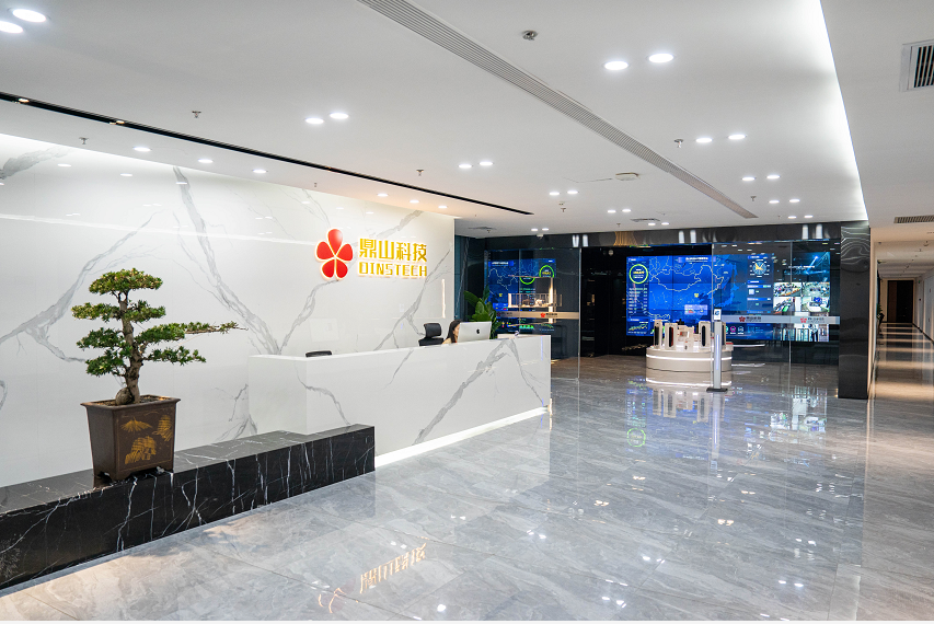 鼎山科技将亮相移动全球伙伴大会与智博会，展示全屋智能方案