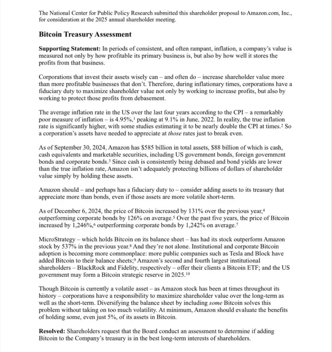亚马逊与微软探讨比特币投资策略：科技巨头如何通过加密货币保护资产