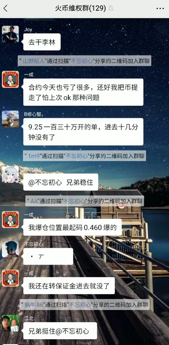 加密狗币是谁发行的_了解狗狗币的挖矿机制：从参与者的角度看加密货币_加密狗币前景