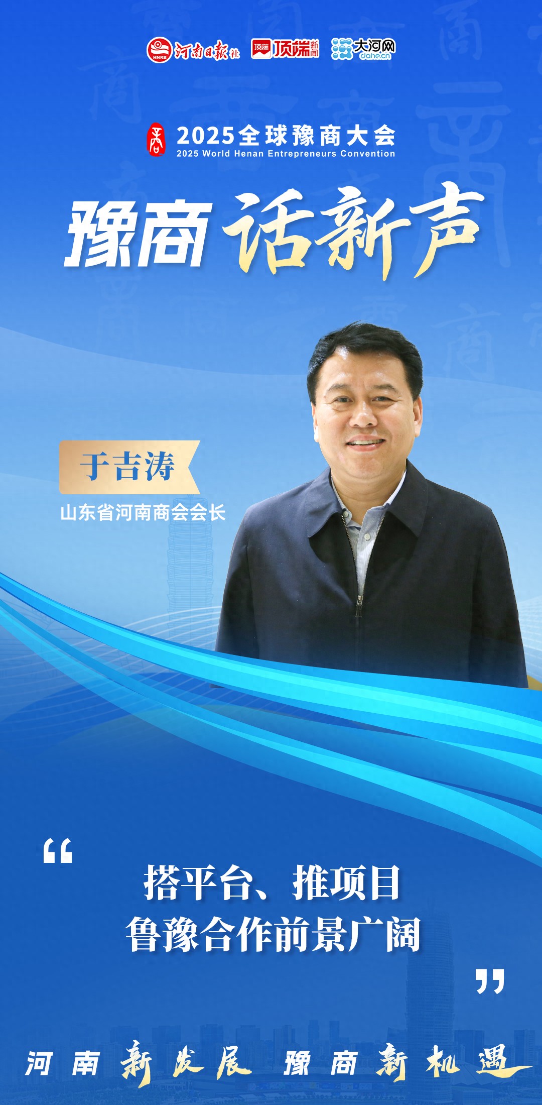 营销战略全书林海英_营销型建设丨乐云seo品牌_秦英林的品牌建设与营销战略
