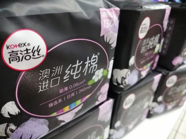 管控品质的行动措施_胖东来了不起的质量管控：每一环节都有保障_管控措施和保障措施