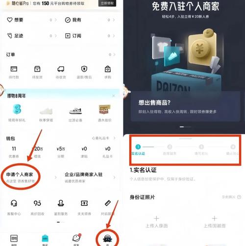 钱包使用教程_TP钱包最新版本的操作便捷性分析_钱包使用