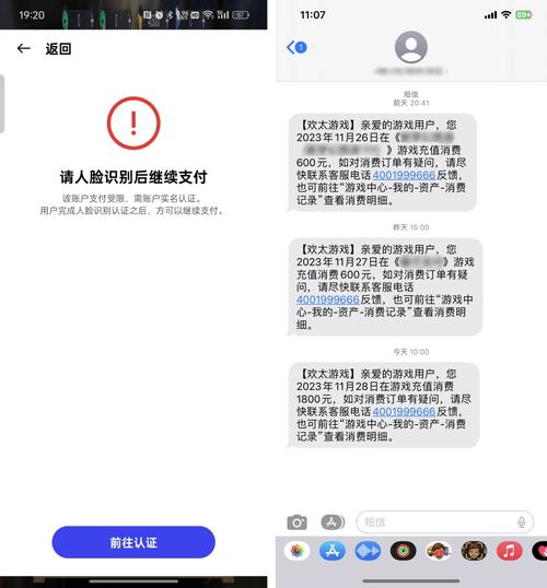 钱包app官网_tp钱包app安卓版官网下载的技术支持服务，如何快速解决用户疑问？_钱包官方下载