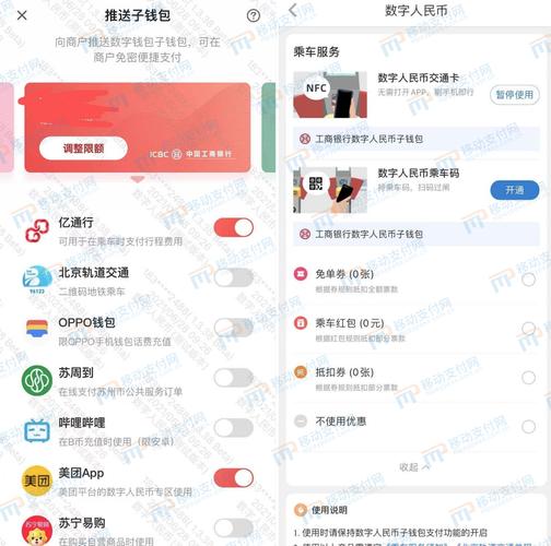 如何通过tp钱包下载官网建立安全的资金管理体系？_钱包官方网站_钱包管理平台登录页面