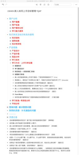 壹钱包官网迅雷下载_钱包官方网站_从用户的角度看tokenpocket钱包官网下载后的学习资源与指导