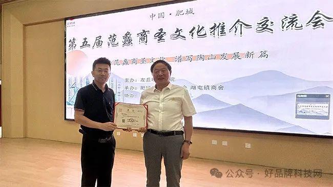 范蠡在商业伦理上的思考_范蠡在商业伦理上的思考_范蠡在商业伦理上的思考