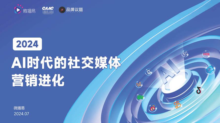 tp官方网站下载中的社交功能，如何增强用户交流与经验分享？_社交ts_社交king