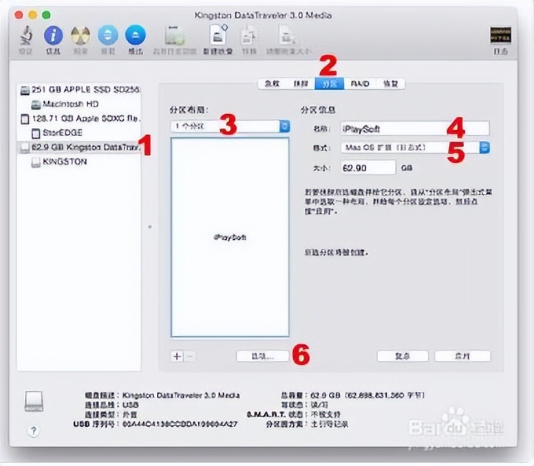 下载最新版本并安装是什么意思_按照提示下载安装：选择合适的版本，下载并完成安装。_安装软件提示版本过低