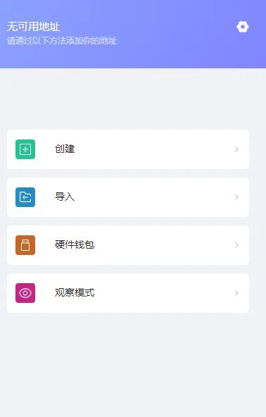 android钱包_钱包生态平台_TP钱包APP安卓版的社区发展与生态布局