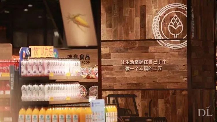凭借严格的管理，胖东来建立长久合作关系_凭借严格的管理，胖东来建立长久合作关系_凭借严格的管理，胖东来建立长久合作关系