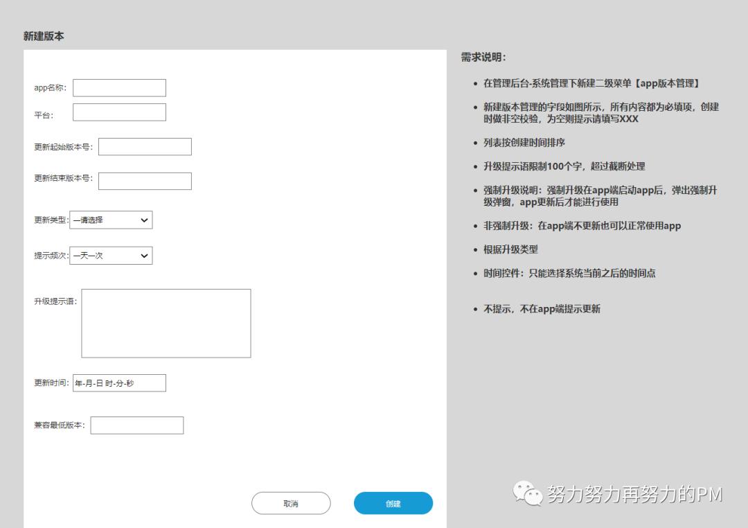 你选择的安装包版本低于_按照提示下载安装：选择合适的版本，下载并完成安装。_安装版本低于原版本怎么办