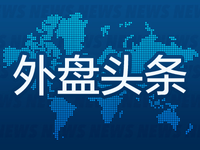 特朗普拜登货币政策_拜登与特朗普总统大选辩论拉开帷幕！加密货币话题为焦点！_特朗普的货币政策