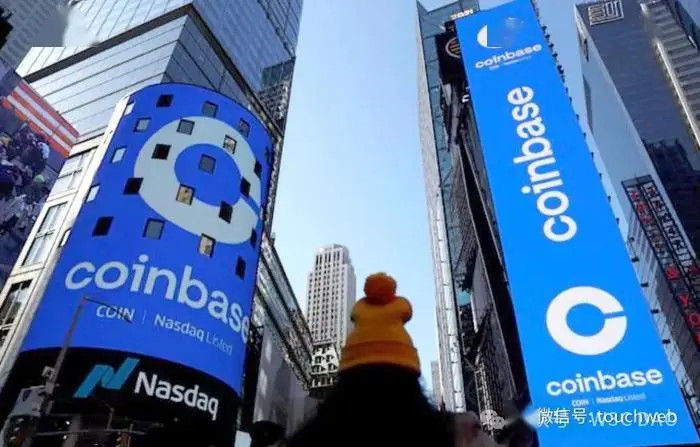 比特交易平台是怎么盈利的_比特交易_Coinbase 是一家运营加密货币交易平台的美国上市公司。该平台被广泛认为是购买比特币的可靠且信誉良好的平台，因此对美国交易者来说是一个有吸引力的选择。Coinbase 受欢迎的主要原因之一是它已成