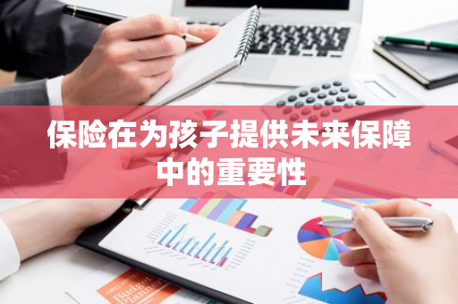 USDT在全球经济中的重要性_婚姻中爱情重要还是物质重要_性在婚姻中对女人重要