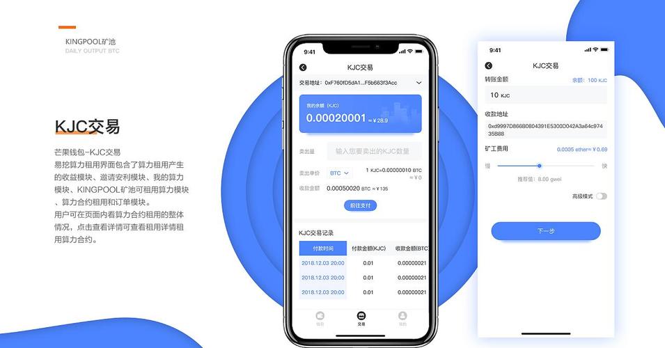 tokenpocket钱包官网首页的功能更新日志，了解新特性与优化_到百度首页了解新版百度首页_百度钱包官网登录首页