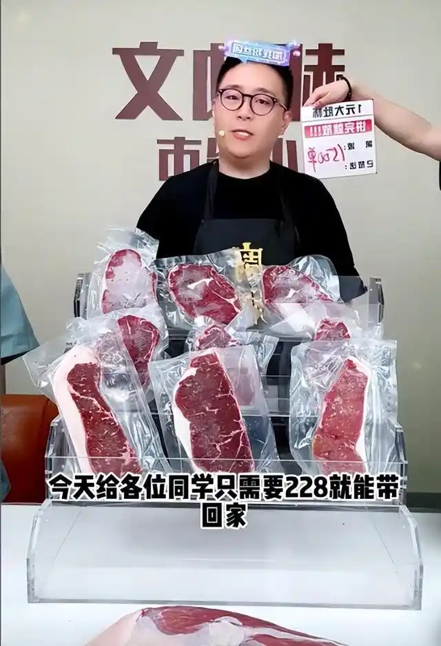 胖东来商品质量令人放心的原因_胖东来商品质量令人放心的原因_胖东来商品质量令人放心的原因