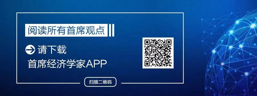 美联储前传与21世纪货币政策：伯南克时代的经济学解析与书籍推荐