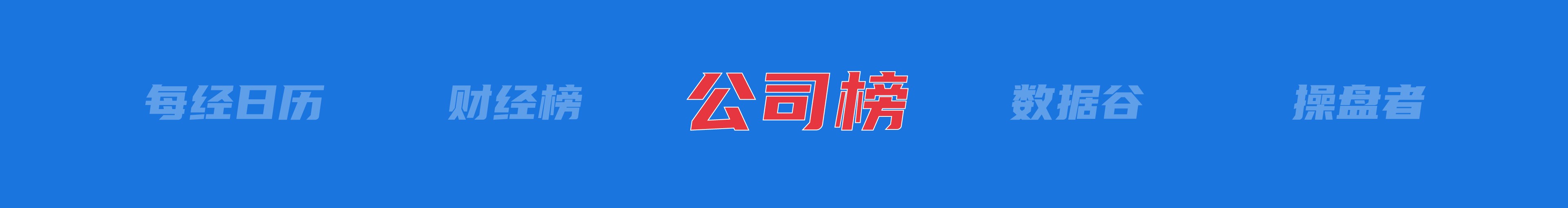 小米汽车产品构思_小米汽车品牌名_小米汽车品牌形象与质量的关系