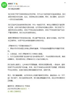 ADD币有风险吗