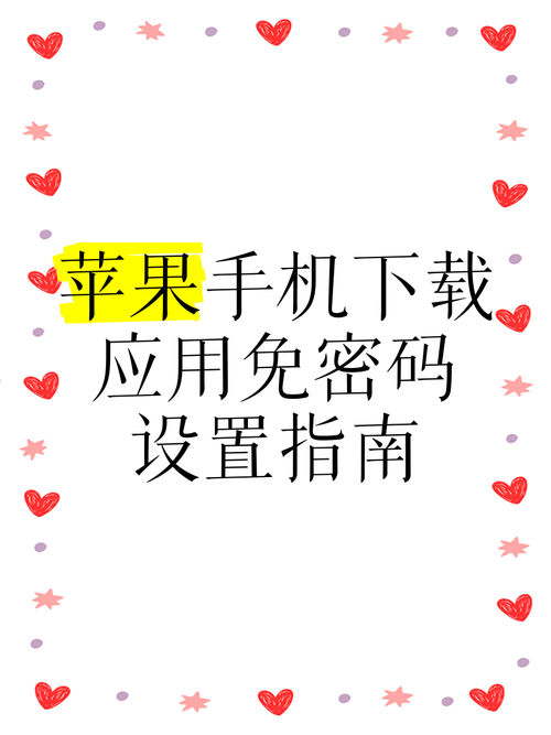 平台钱包功能开通条件_如何在不同平台上下载并安装tp钱包，实现跨平台使用？_跨平台app